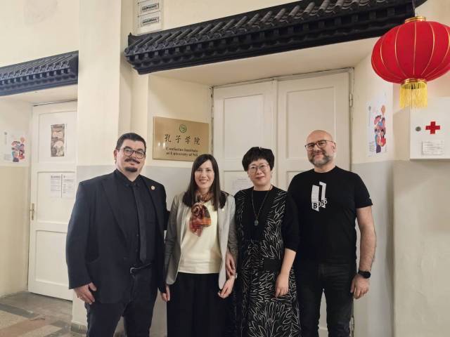 si_ren_he_ying_original